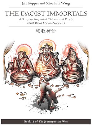 cover image of The Daoist Immortals